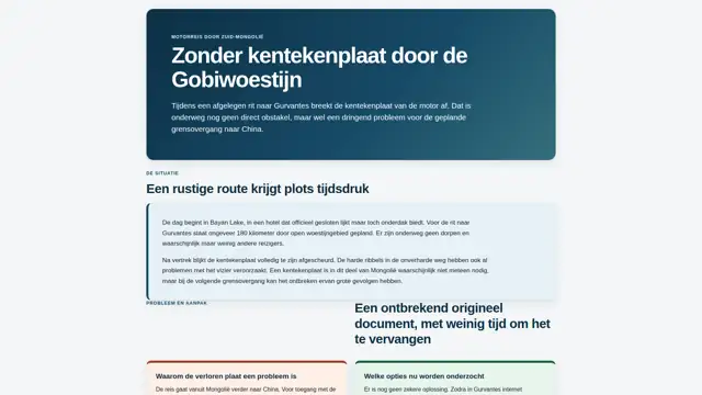 Thumbnail voor Zonder kentekenplaat door de Gobiwoestijn